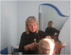 Парикмахерская